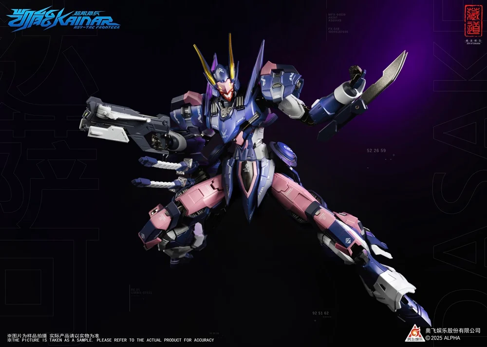 CangDao CD-FA-05 Super Hunter Kaineng Action Figure - Image 4