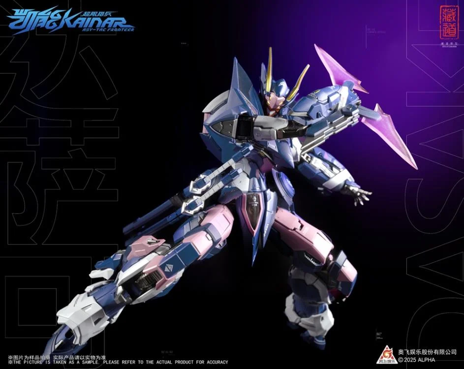 CangDao CD-FA-05 Super Hunter Kaineng Action Figure - Image 5