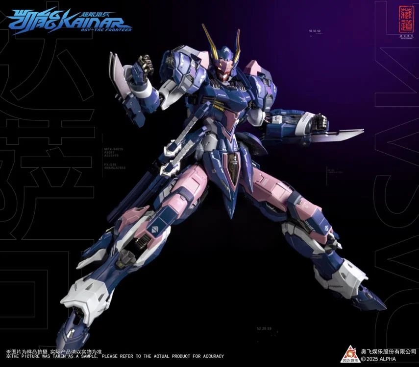 CangDao CD-FA-05 Super Hunter Kaineng Action Figure - Image 7