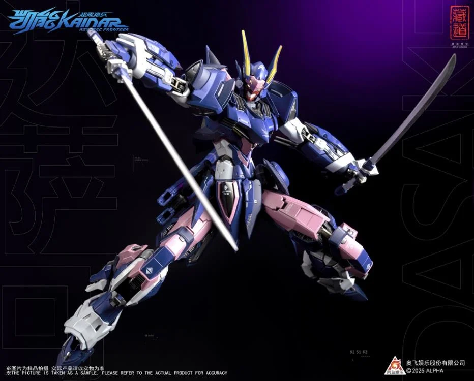 CangDao CD-FA-05 Super Hunter Kaineng Action Figure - Image 9
