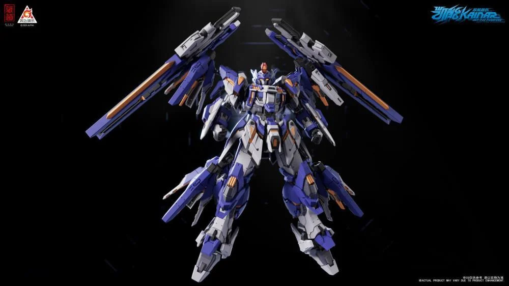 CangDao CD-FA-06 Pioneer Kaineng Figure - Image 2
