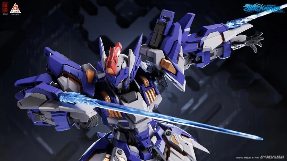 CangDao CD-FA-06 Pioneer Kaineng Figure - Image 5