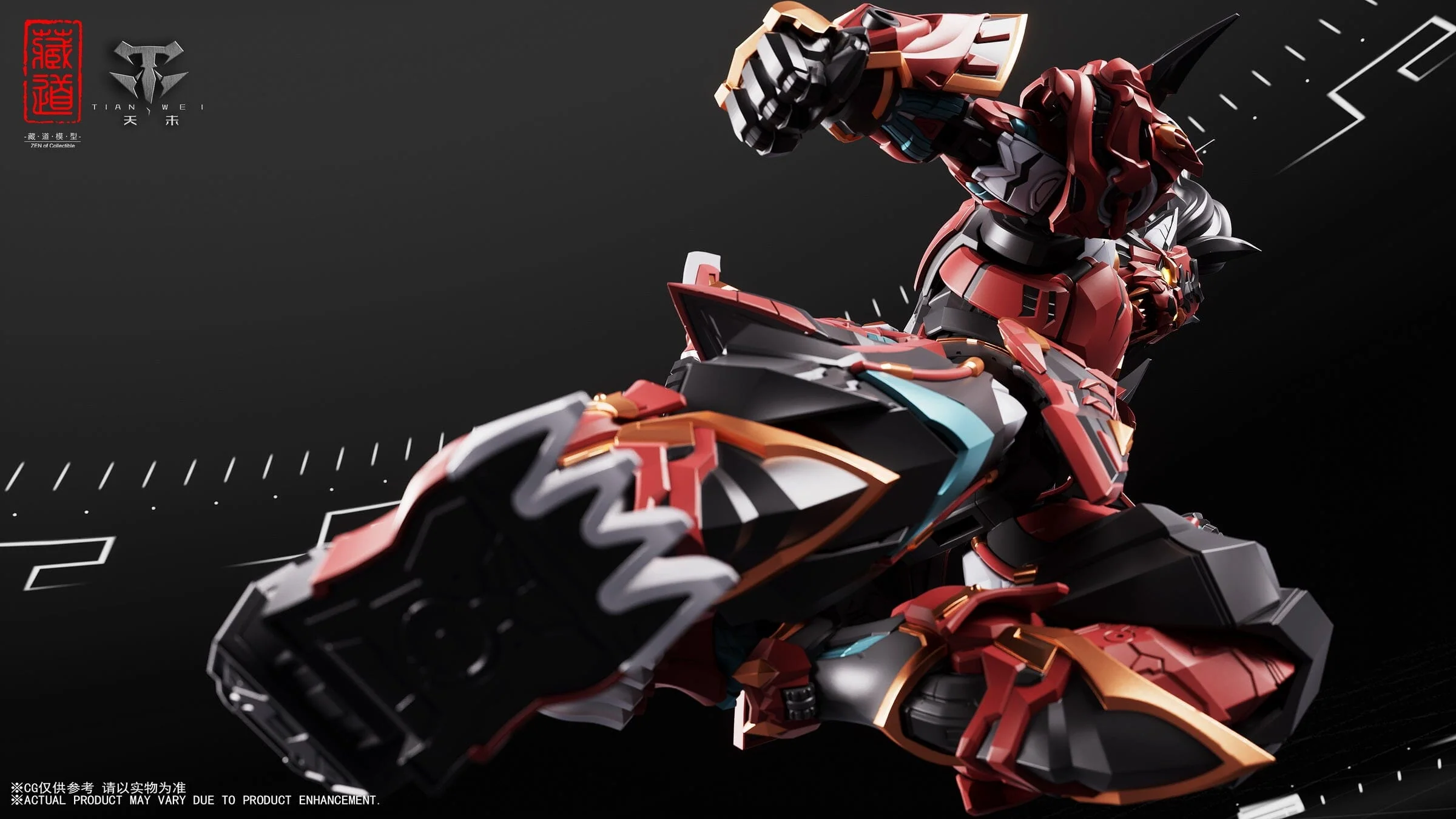 CangDao Mechanical Beast Palace CD-FB-01 Tiger Vanguard Action Figure - Image 2