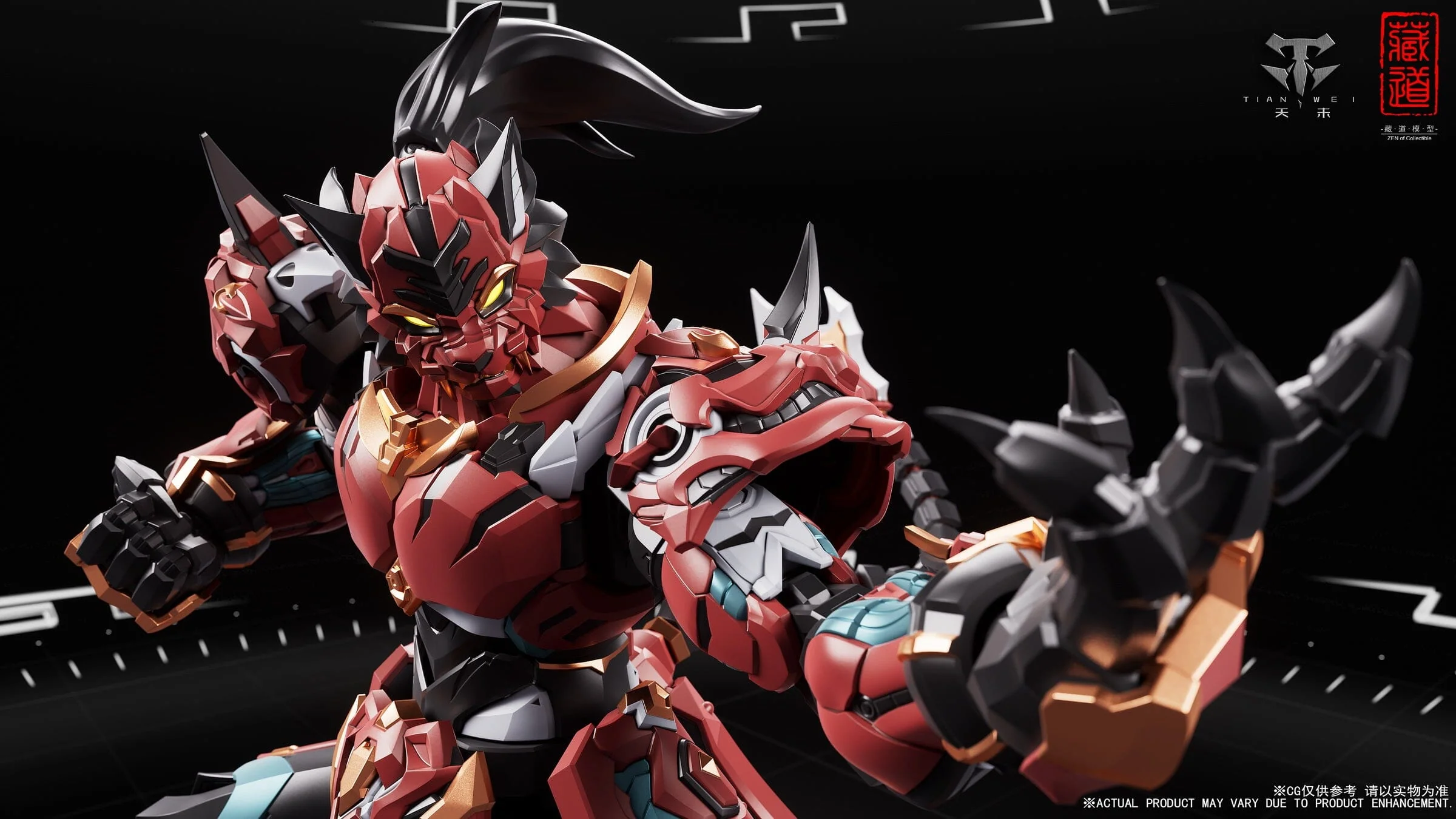 CangDao Mechanical Beast Palace CD-FB-01 Tiger Vanguard Action Figure - Image 3