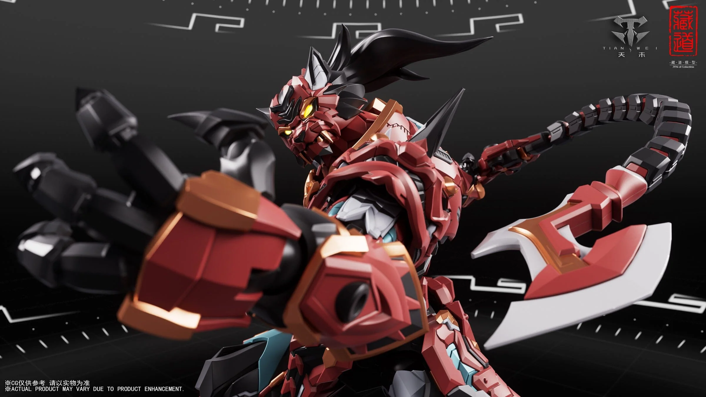 CangDao Mechanical Beast Palace CD-FB-01 Tiger Vanguard Action Figure - Image 5