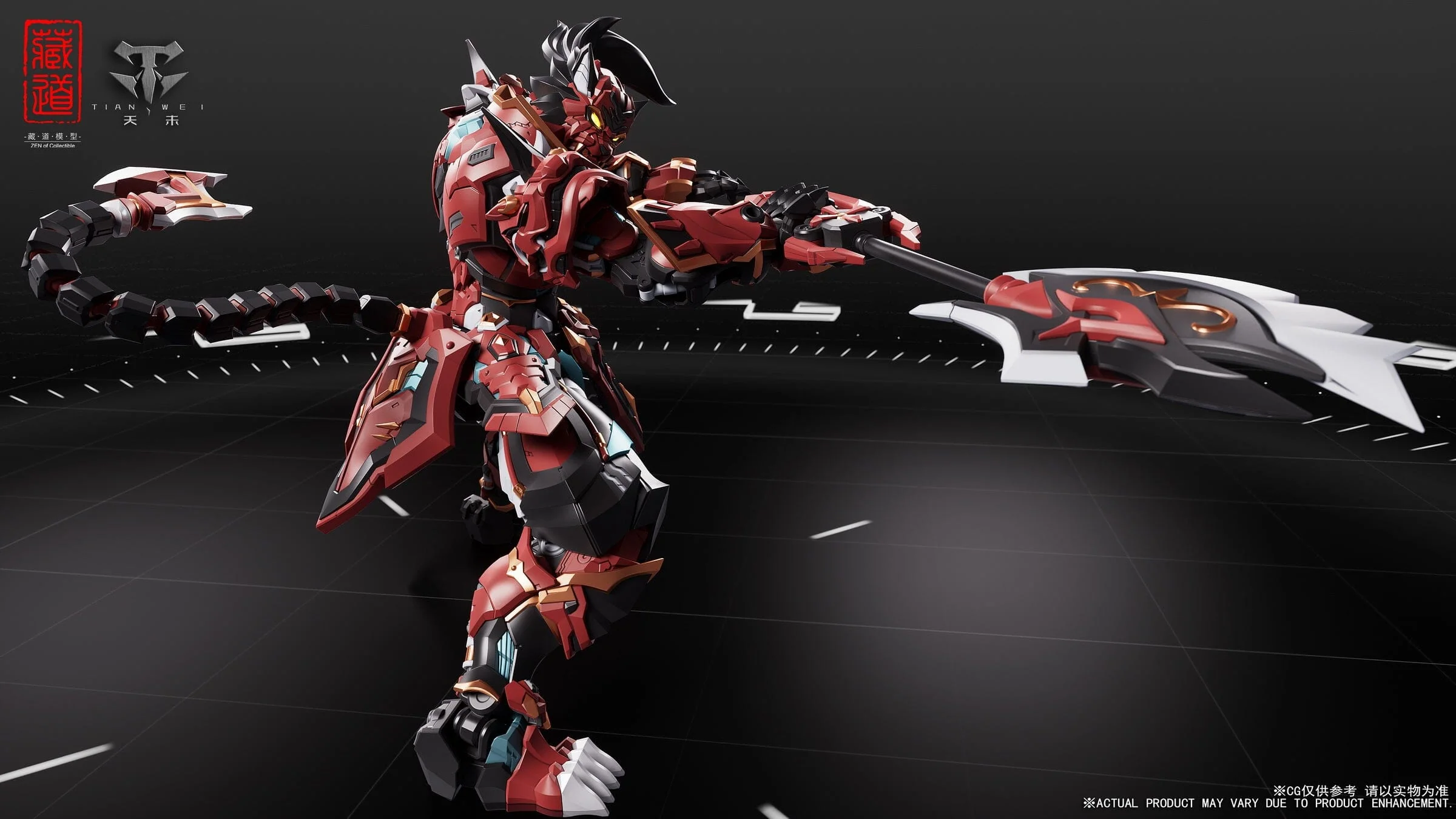 CangDao Mechanical Beast Palace CD-FB-01 Tiger Vanguard Action Figure - Image 6