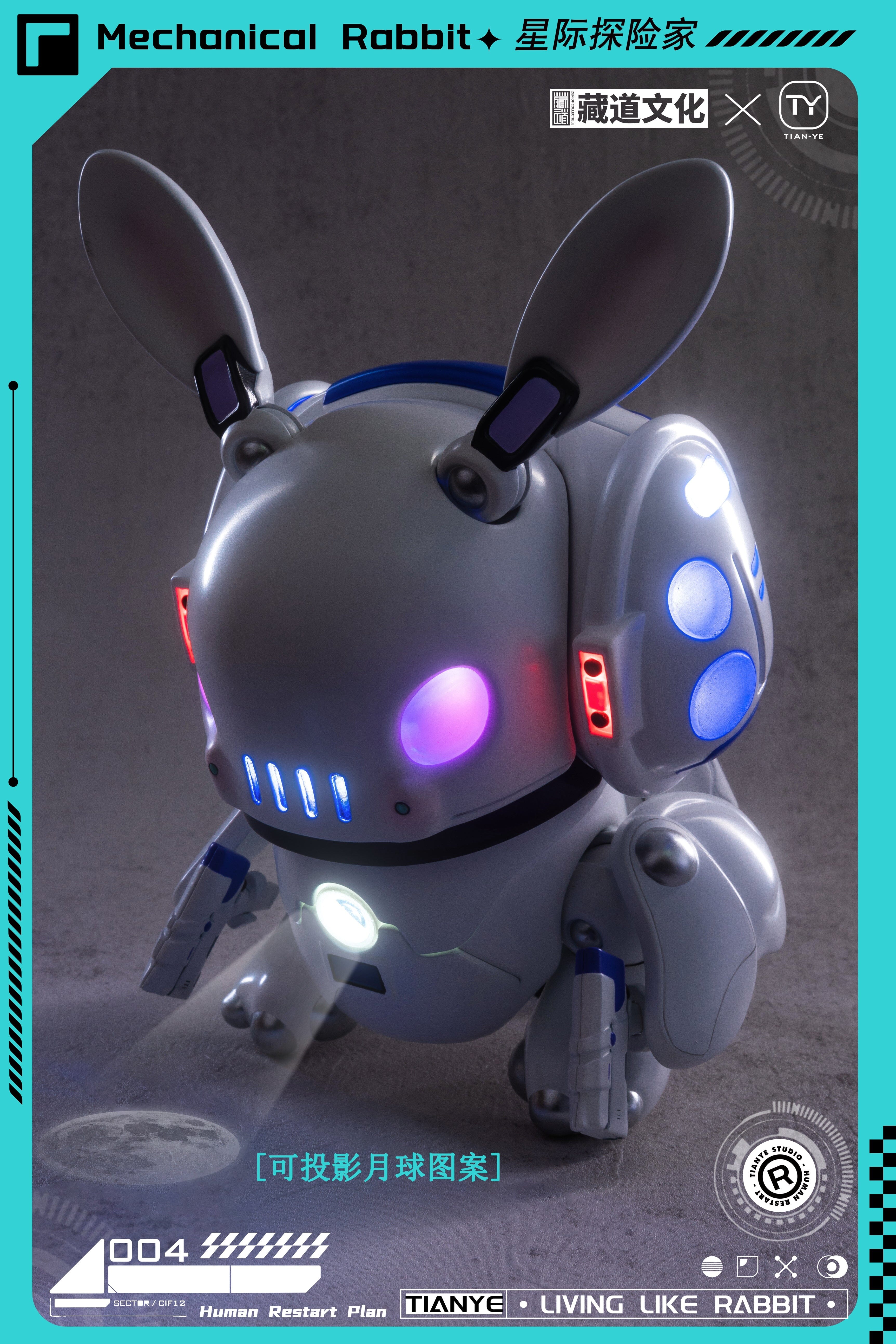 CangDao Model CD-IC-01 Mechanical Armor Series Interstellar Cruiser Star Explorer Mechanical Rabbit Figure - Image 10