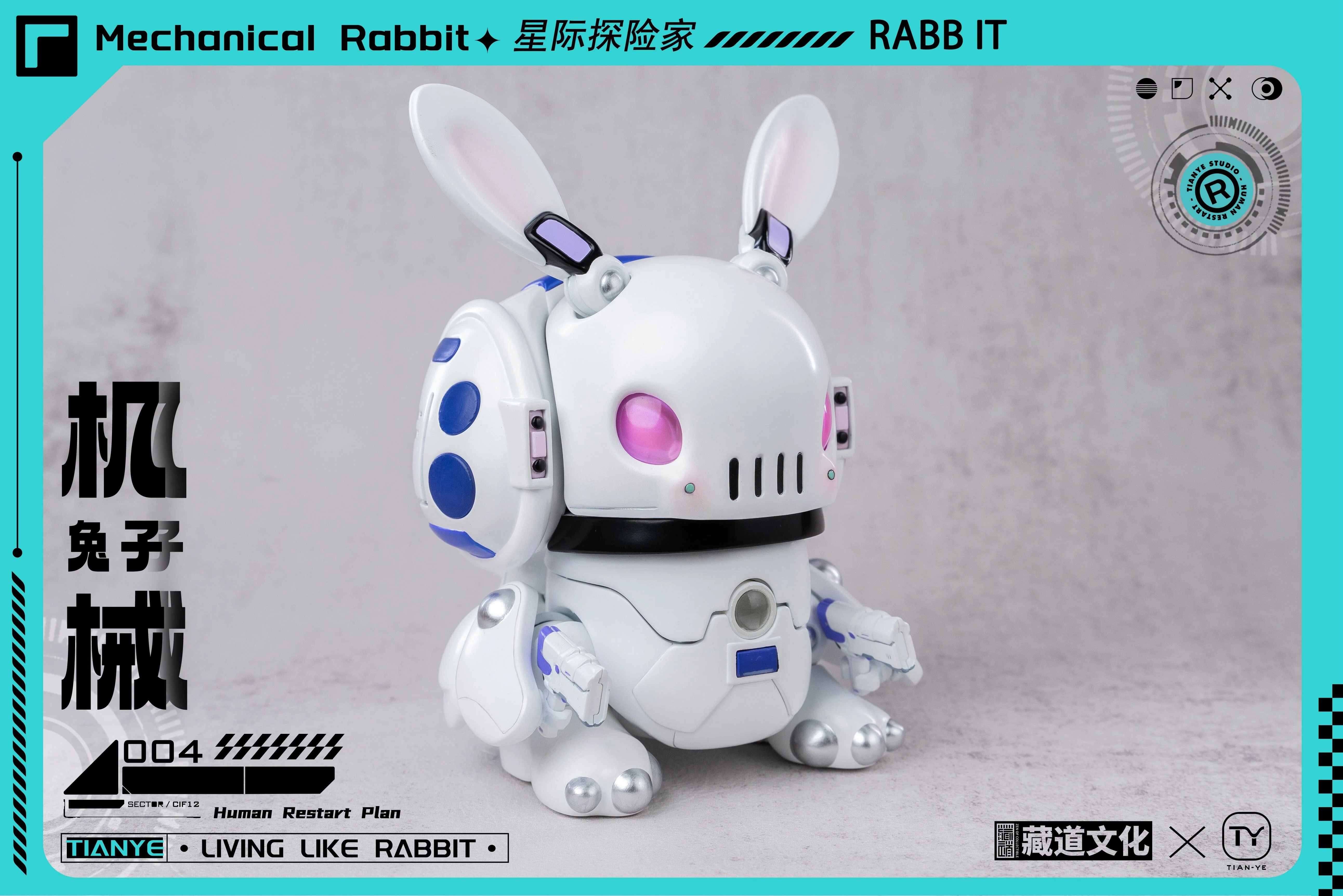CangDao Model CD-IC-01 Mechanical Armor Series Interstellar Cruiser Star Explorer Mechanical Rabbit Figure - Image 2