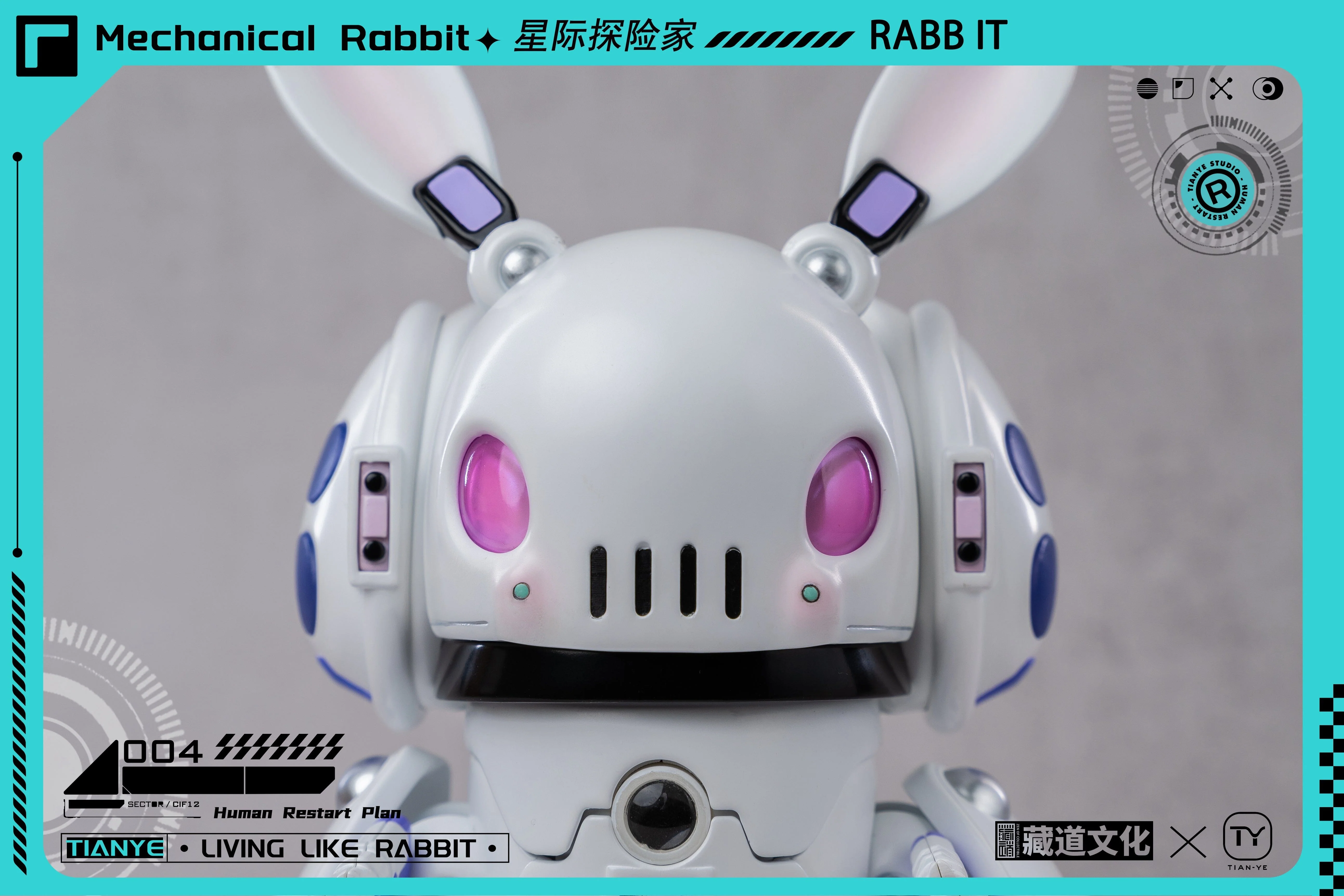 CangDao Model CD-IC-01 Mechanical Armor Series Interstellar Cruiser Star Explorer Mechanical Rabbit Figure - Image 3