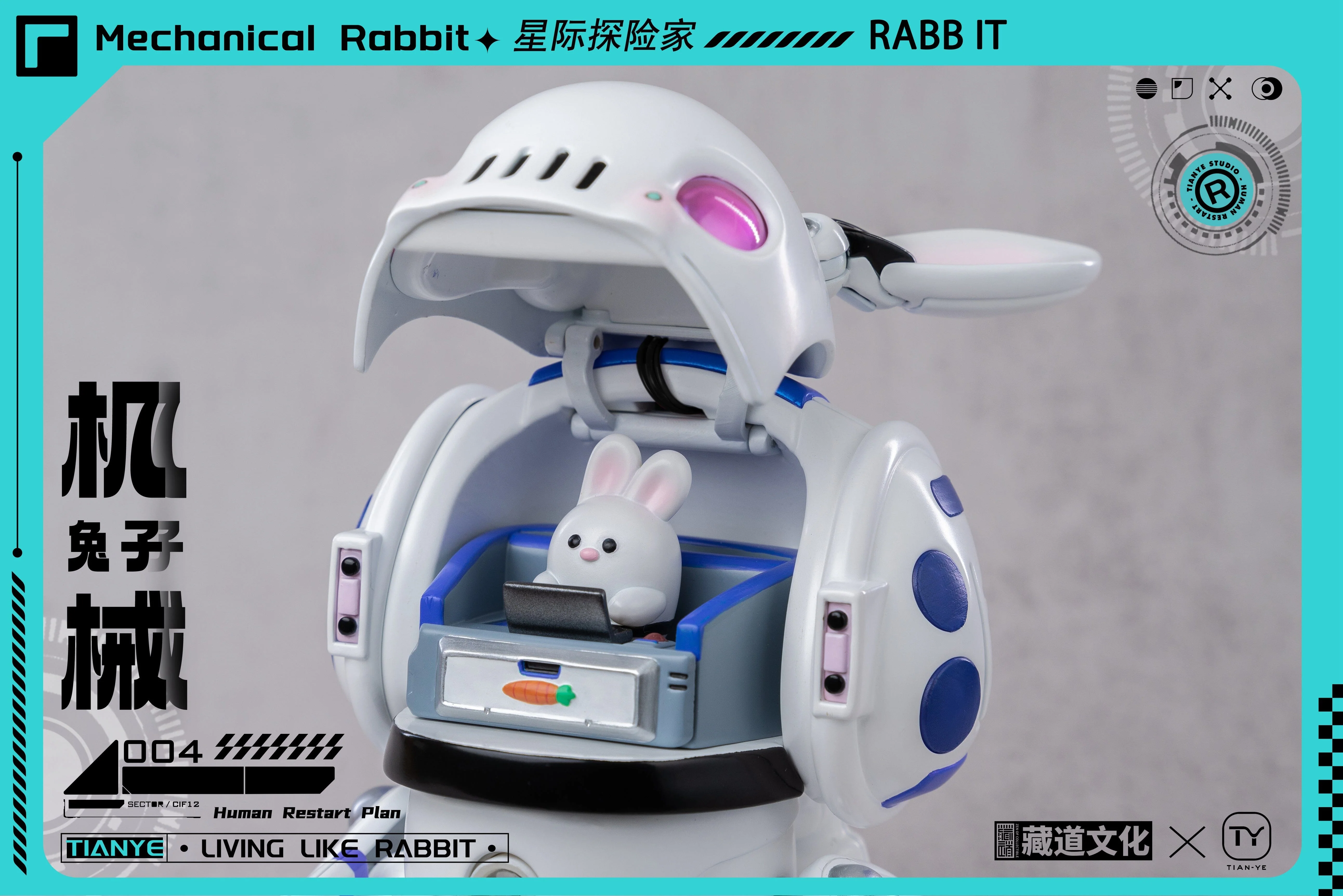 CangDao Model CD-IC-01 Mechanical Armor Series Interstellar Cruiser Star Explorer Mechanical Rabbit Figure - Image 4