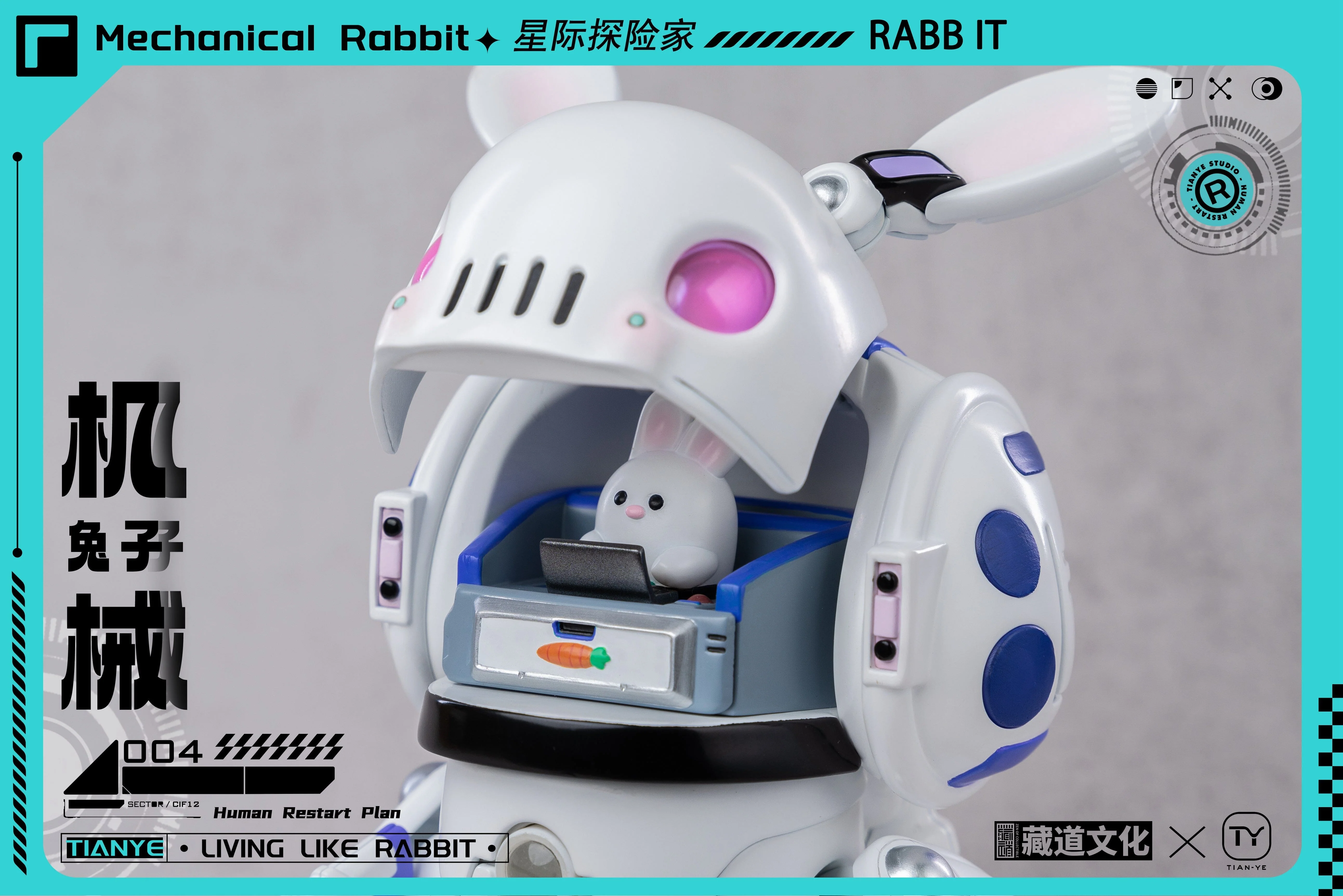 CangDao Model CD-IC-01 Mechanical Armor Series Interstellar Cruiser Star Explorer Mechanical Rabbit Figure - Image 6