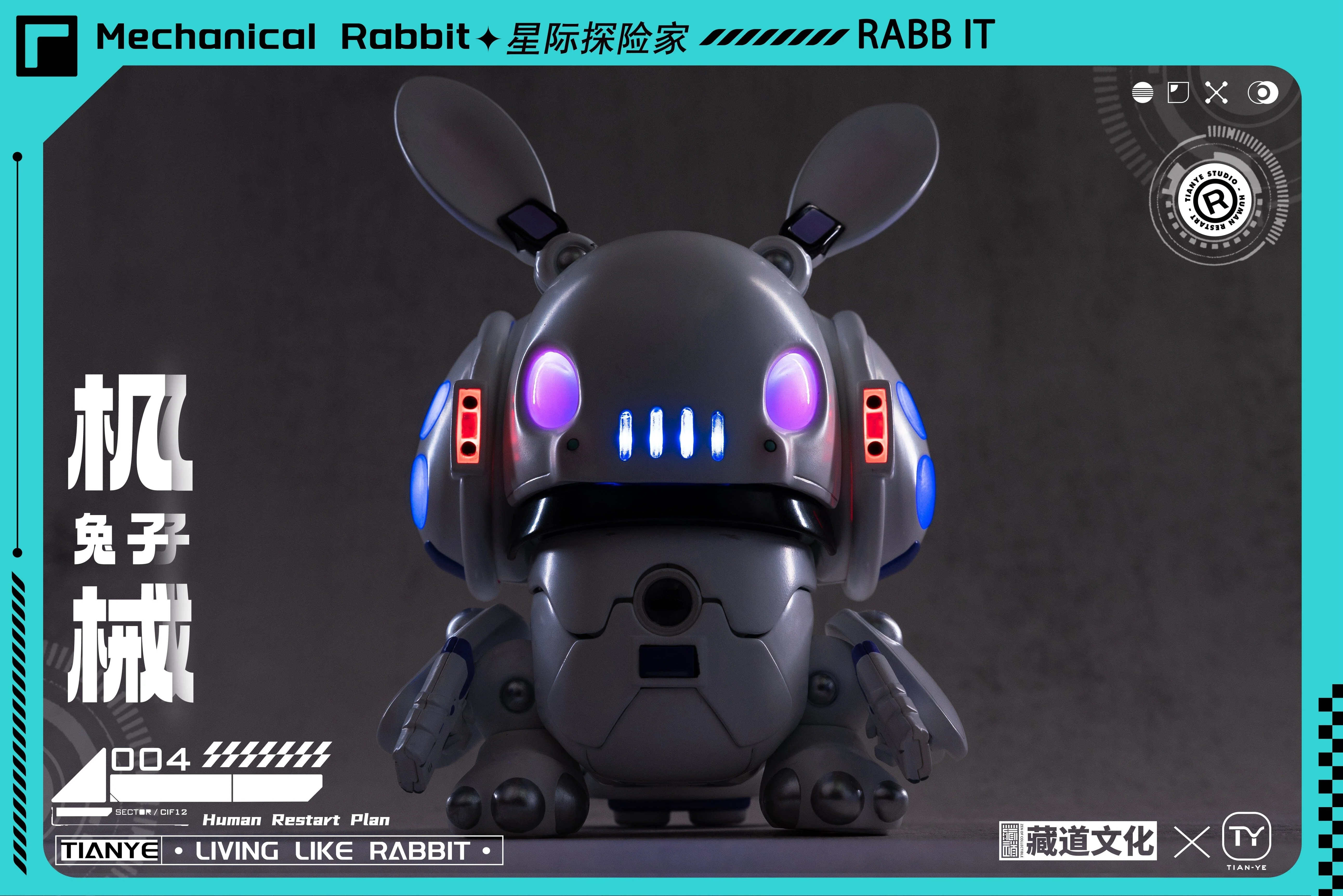 CangDao Model CD-IC-01 Mechanical Armor Series Interstellar Cruiser Star Explorer Mechanical Rabbit Figure - Image 7