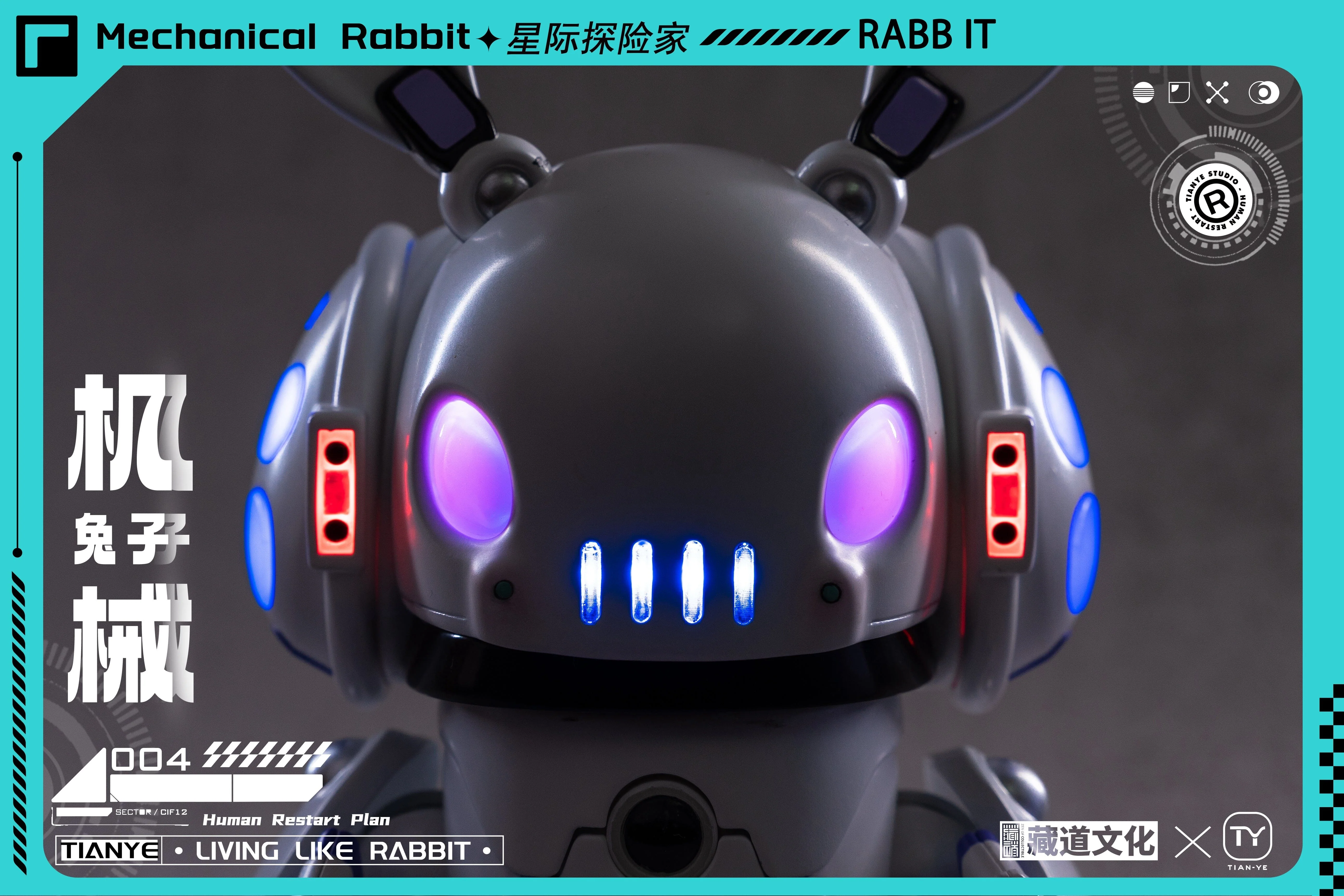 CangDao Model CD-IC-01 Mechanical Armor Series Interstellar Cruiser Star Explorer Mechanical Rabbit Figure - Image 8