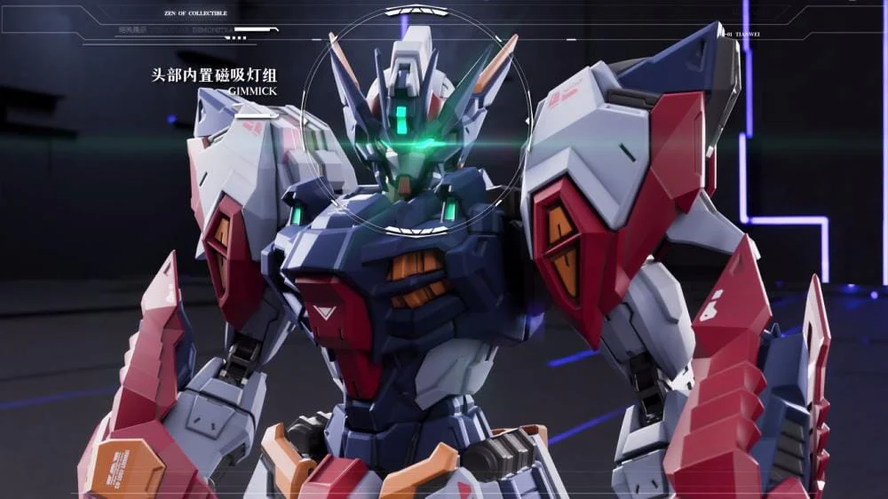CangDao CD-TG01 TianWei 1/100 Scale Figure - Image 3