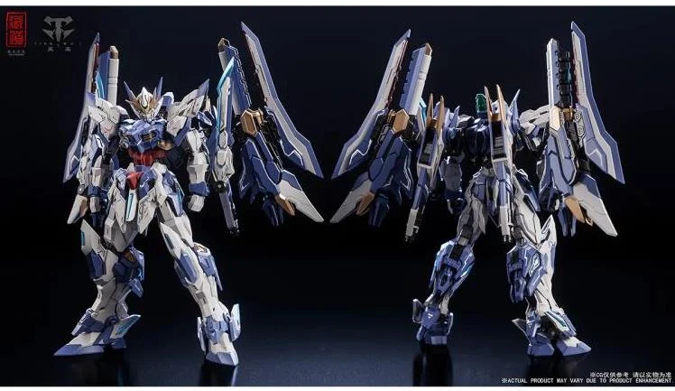 CangDao CD-TG03 Tianchen Support Suit 1/100 Scale Model Kit - Image 3