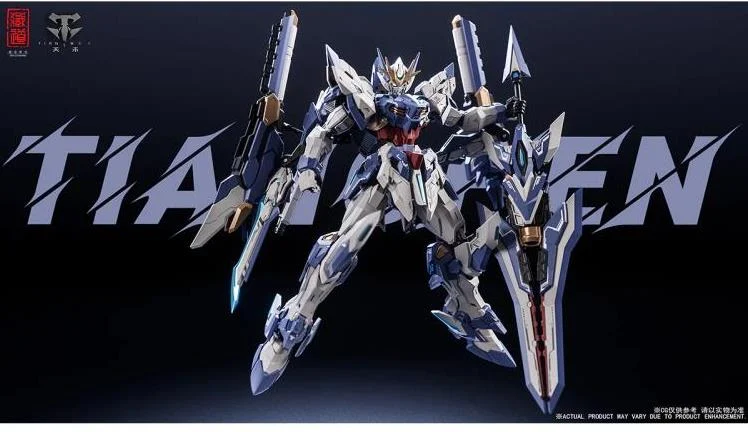 CangDao CD-TG03 Tianchen Support Suit 1/100 Scale Model Kit - Image 5