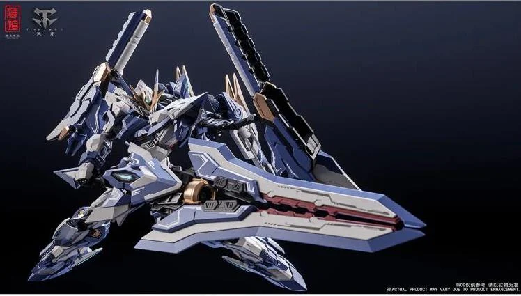 CangDao CD-TG03 Tianchen Support Suit 1/100 Scale Model Kit - Image 6