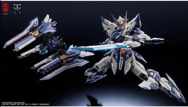 CangDao CD-TG03 Tianchen Support Suit 1/100 Scale Model Kit - Image 7