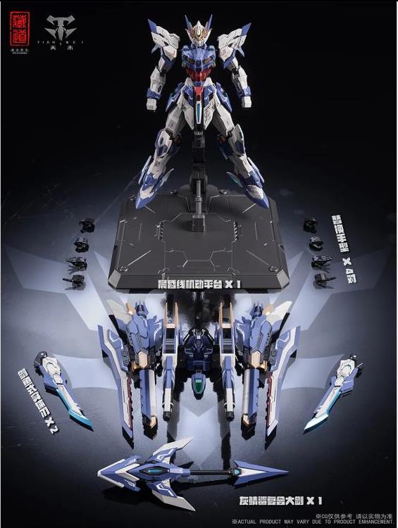 CangDao CD-TG03 Tianchen Support Suit 1/100 Scale Model Kit - Image 8