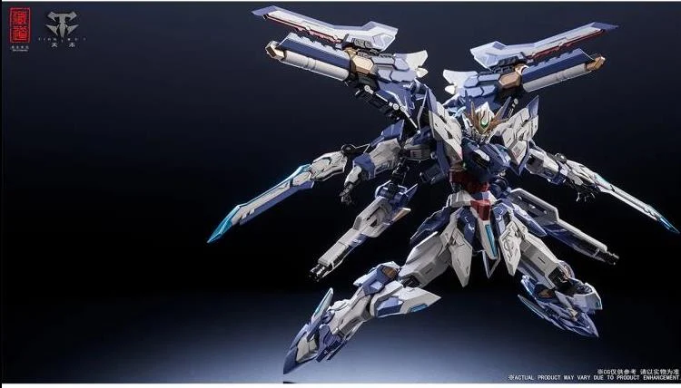 CangDao CD-TG03 Tianchen Support Suit 1/100 Scale Model Kit - Image 9