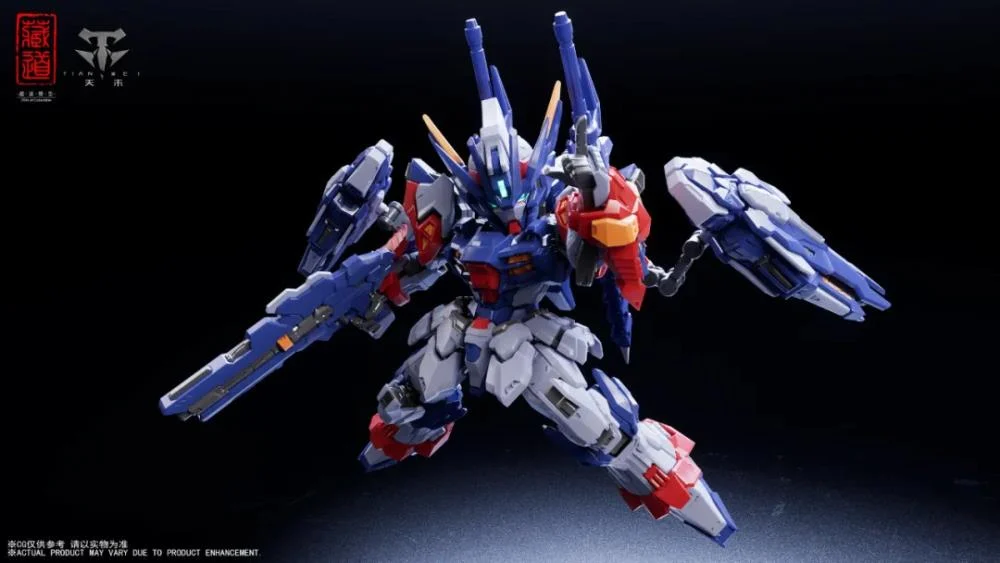 CangDao CD-TGM-01 Tian Wei Model Kit - Image 2