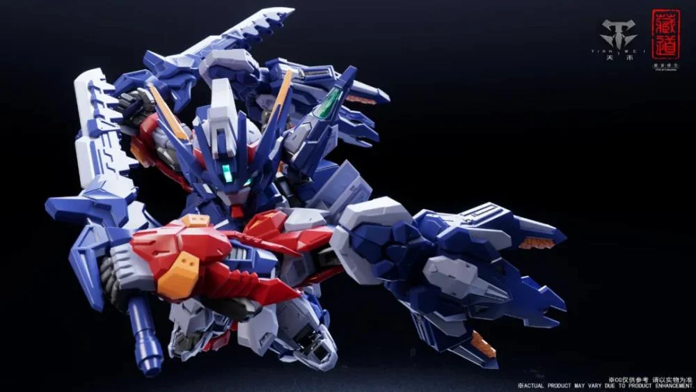 CangDao CD-TGM-01 Tian Wei Model Kit - Image 3