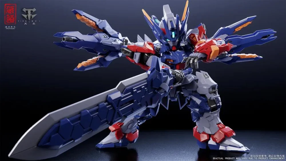 CangDao CD-TGM-01 Tian Wei Model Kit - Image 4