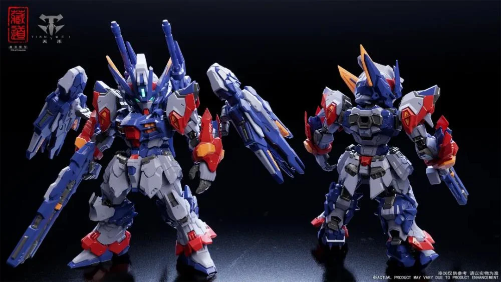 CangDao CD-TGM-01 Tian Wei Model Kit - Image 5