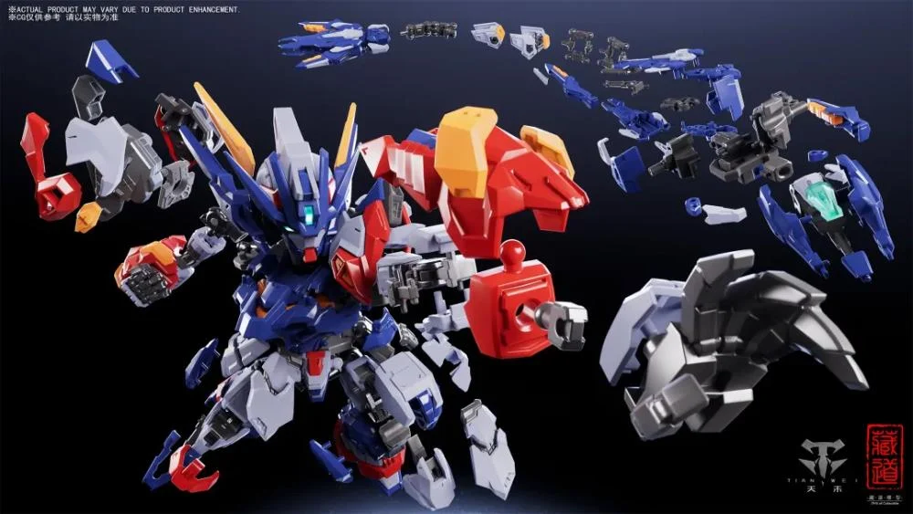 CangDao CD-TGM-01 Tian Wei Model Kit - Image 6