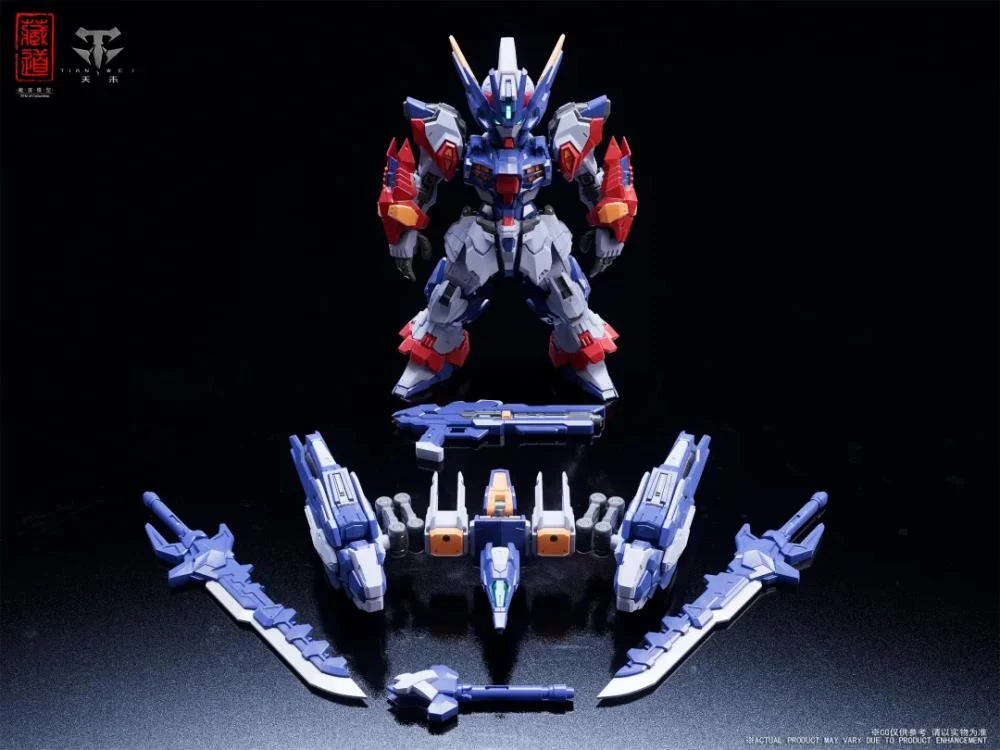 CangDao CD-TGM-01 Tian Wei Model Kit - Image 7