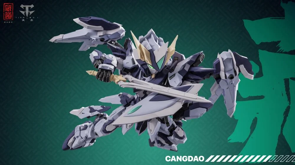 CangDao CD-TGM-02 Chuangshen Heaven Punishment Armor Action Figure - Image 3