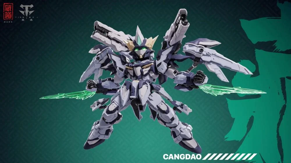 CangDao CD-TGM-02 Chuangshen Heaven Punishment Armor Action Figure - Image 4