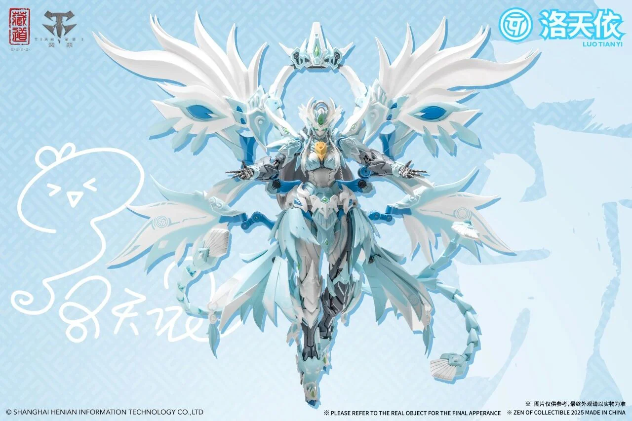 CangDao Model CD-03WF Vermilion Bird Luo Tianyi Collaboration Version - Image 2