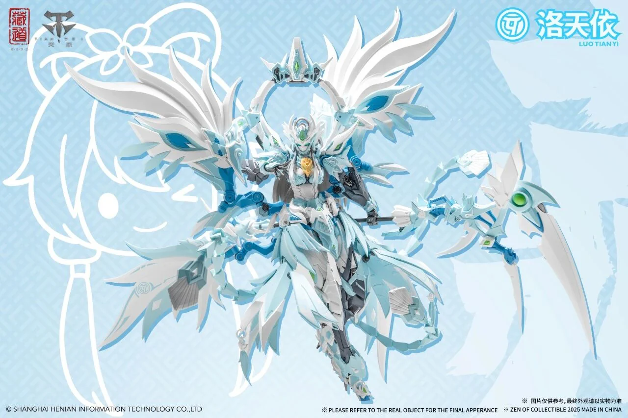 CangDao Model CD-03WF Vermilion Bird Luo Tianyi Collaboration Version - Image 3