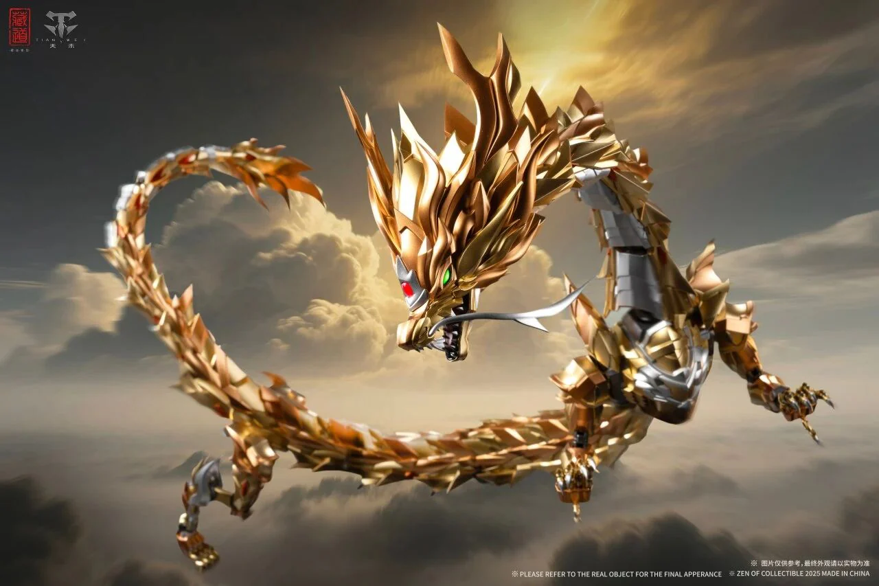 CangDao Model CD-DB-01WF Azure Dragon Golden Version - Image 2