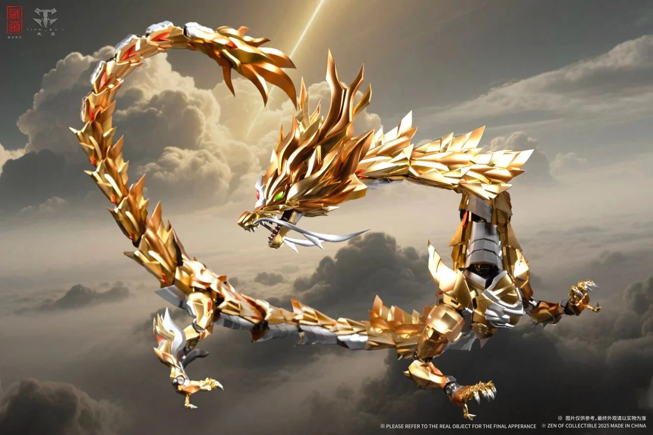 CangDao Model CD-DB-01WF Azure Dragon Golden Version - Image 3