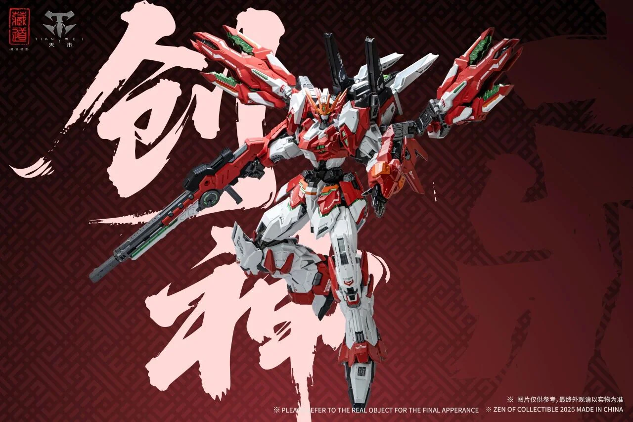 CangDao Model CD-TG01FWF God Creation Tianwei Full Equipment - Image 2