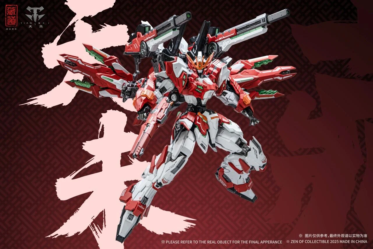 CangDao Model CD-TG01FWF God Creation Tianwei Full Equipment - Image 3