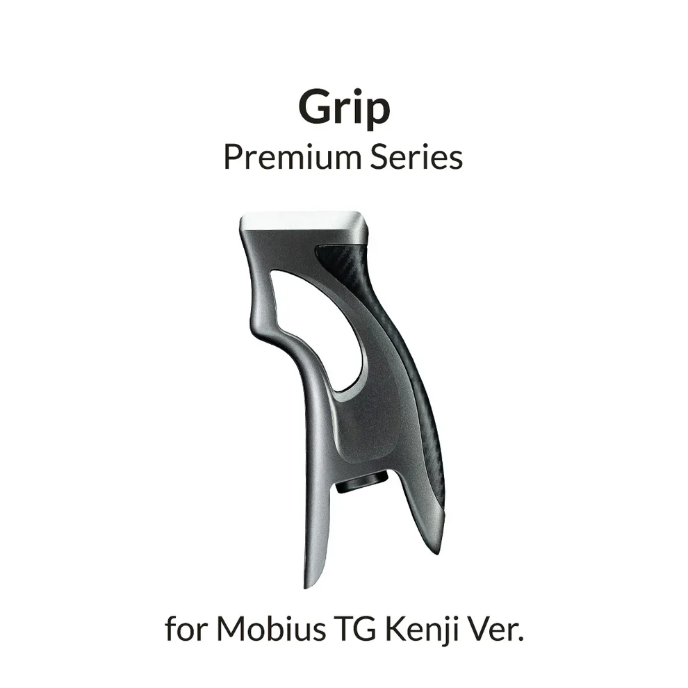 Gaahleri Carbon Grip for Mobius TG - Image 2