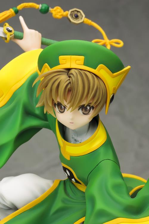 Cardcaptor Sakura ArtFX J Li Syaoran Statue - Image 2