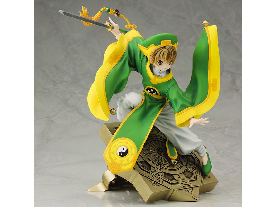 Cardcaptor Sakura ArtFX J Li Syaoran Statue - Image 3