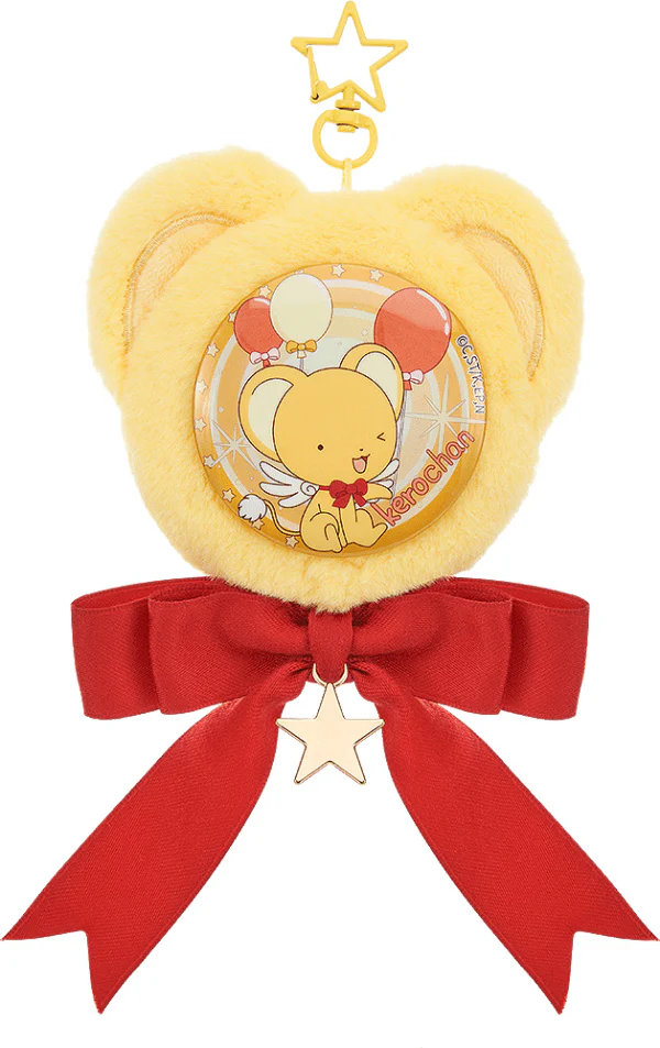 Cardcaptor Sakura Clear Card Character Pinback Button Kero-chan - Image 2