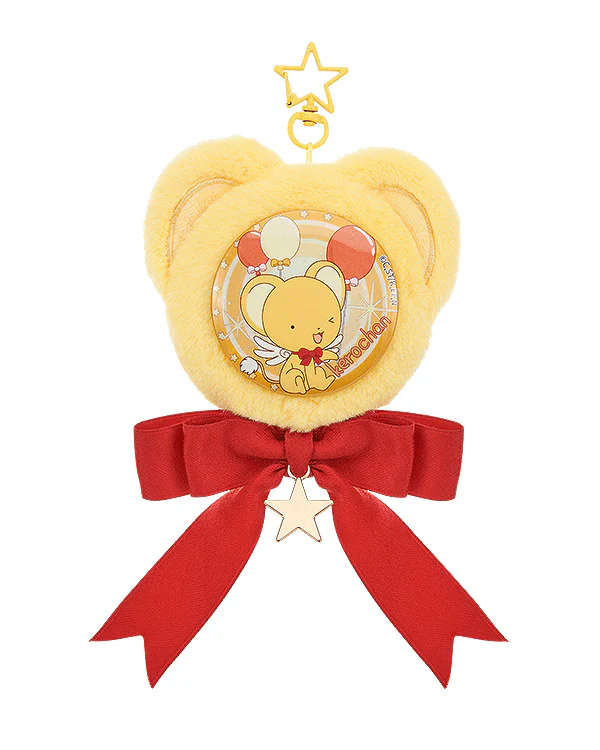 Cardcaptor Sakura Clear Card Character Pinback Button Kero-chan - Image 3