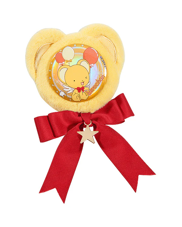 Cardcaptor Sakura Clear Card Character Pinback Button Kero-chan - Image 5