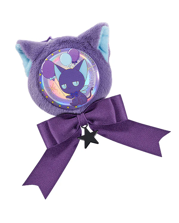 Cardcaptor Sakura Clear Card Character Pinback Button Spinny - Image 5