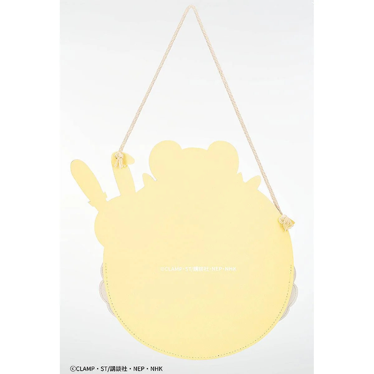 Cardcaptor Sakura Clear Card Hanging Storage Wall Pocket - Image 3