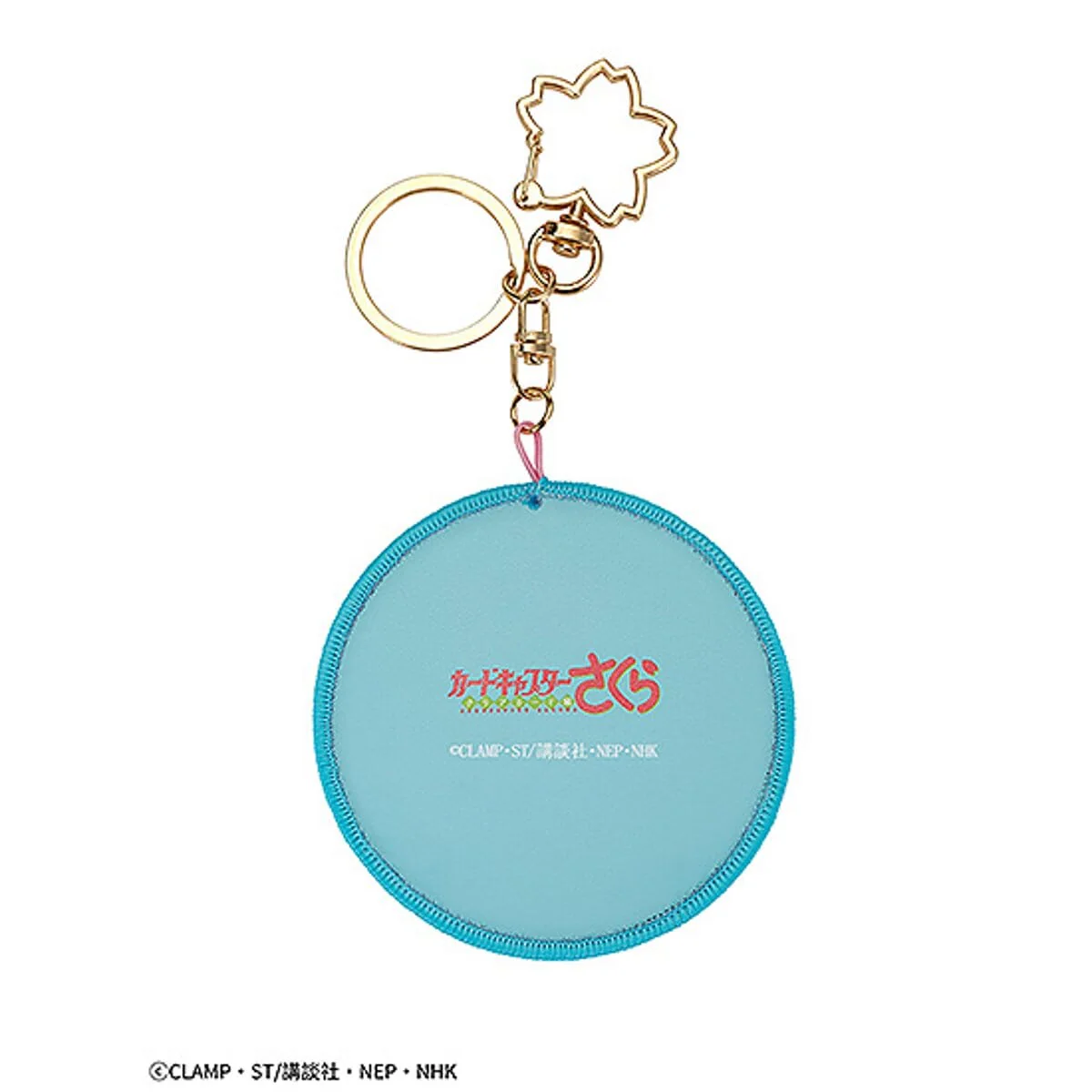 Cardcaptor Sakura Clear Card Keychain - Image 3