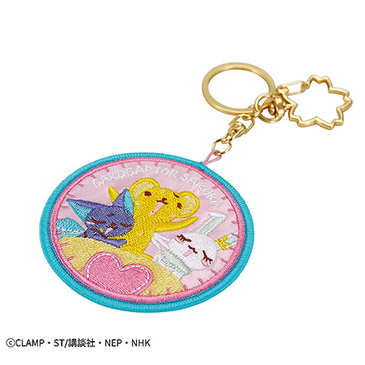 Cardcaptor Sakura Clear Card Keychain - Image 4