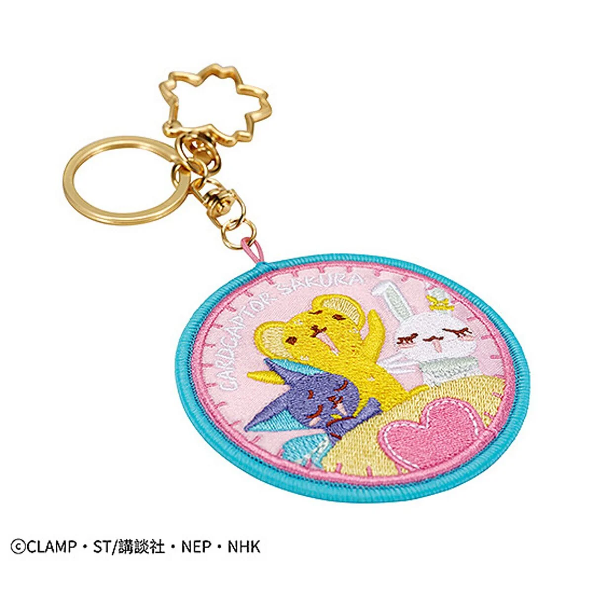 Cardcaptor Sakura Clear Card Keychain - Image 5