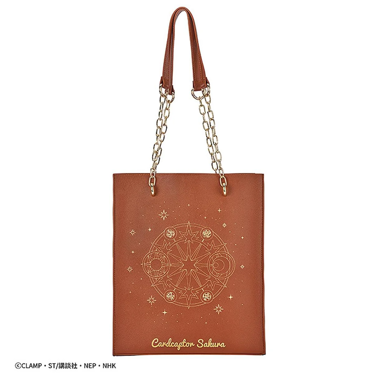 Cardcaptor Sakura Clear Card Tote Bag - Image 2